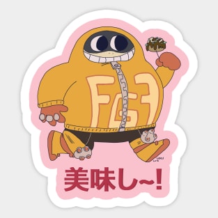 Oishii! Sticker